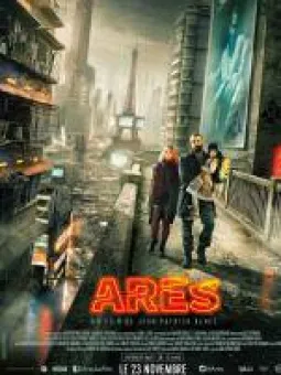 Arès
