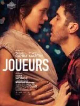 Joueurs