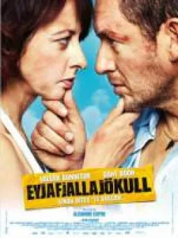 EYJAFJALLAJÖKULL