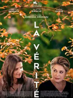 La vérité