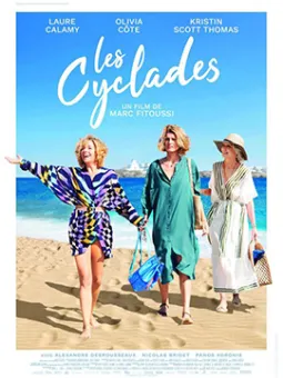 Les cyclades