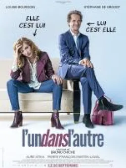 L'un dans l'autre