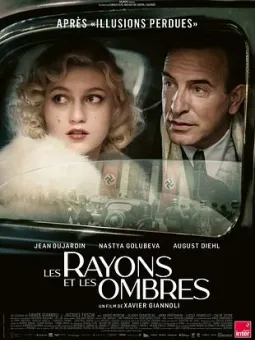 les Rayons et les Ombres